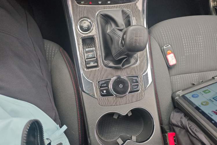 Used Leopaard CS9 2017 1.5L Manual Fashion Model