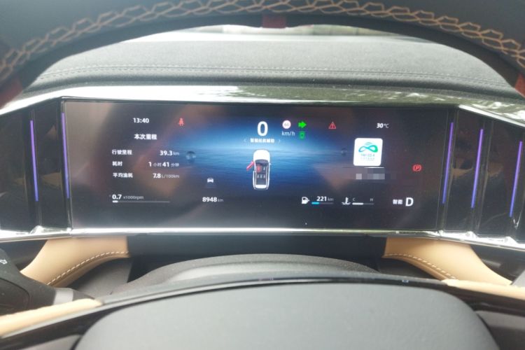 Used Geely Auto FX11 2023 1.5TD DCT Prestige Edition