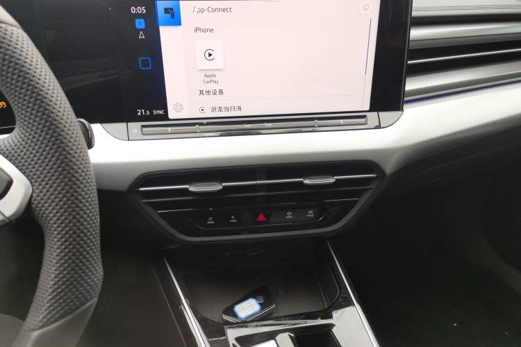 Used Volkswagen Lamando 2025 Lavida L 280TSI DSG Cool & Spicy Edition
