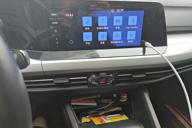 Used Volkswagen Golf 2021 280TSI DSG Pro Audio And AC Panel