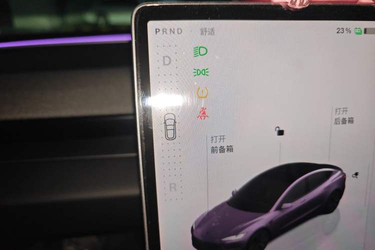 Used Tesla Model 3 2023 Rear-Wheel-Drive Version
