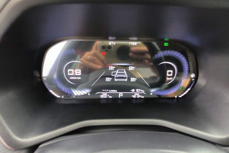 Used Geely Auto Emgrand 2022 4th Generation 1.5L CVT Luxury Model
