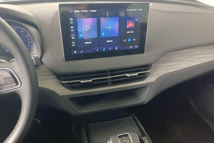 Used Hongqi E-QM5 2024 500km Range Edition Audio And AC Panel