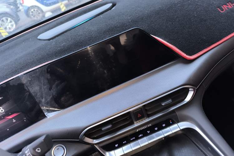 Used Changan UNI-T 2020 1.5T Prestige Version