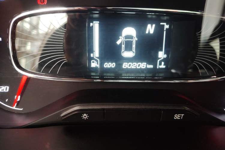 Used Baojun 510 2017 1.5L Automatic Luxury Model
