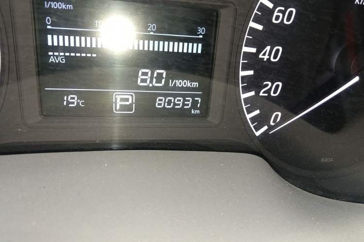 Used Nissan Sylphy 2014 1.6XV CVT Deluxe Edition