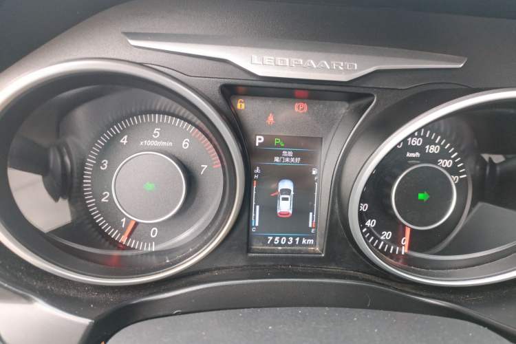 Used Leopaard CS10 2017 2.0T Automatic Luxury Model
