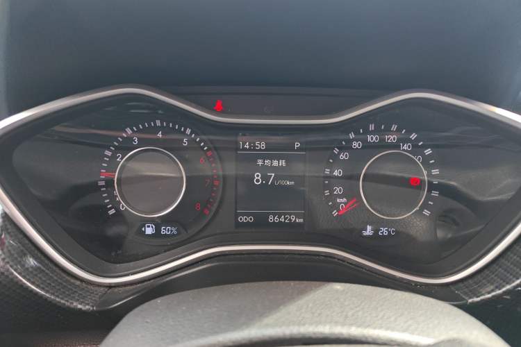 Used BAIC Off-Road BJ20 2016 1.5T CVT Prestige Edition
