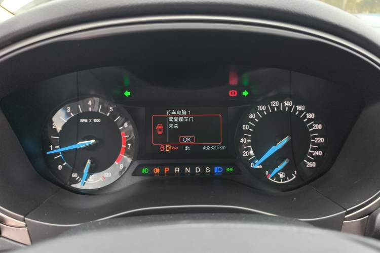 Used Ford Mondeo 2020 EcoBoost 180 Stylish Model
