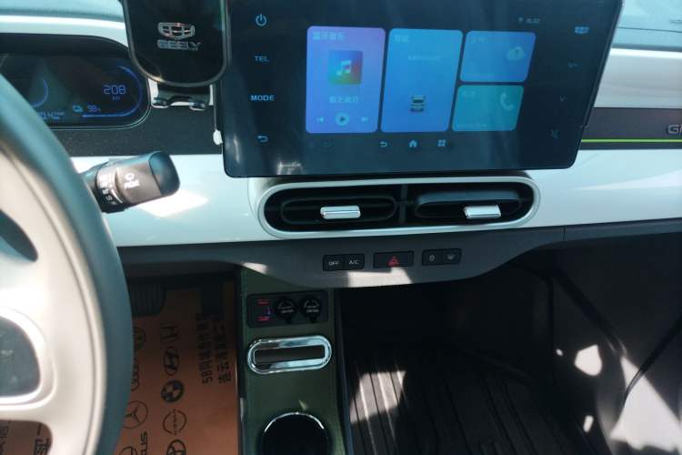 Used Geely Galaxy Panda 2025 210 km – Yuanqi Bear