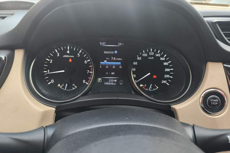 Used Nissan X-Trail 2017 2.5L CVT Luxury Edition 4WD