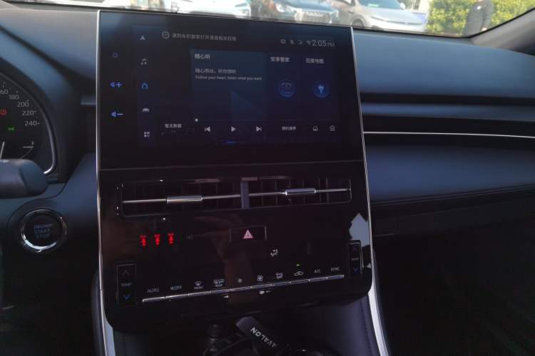 Used Toyota Avalon 2023 2.0L Luxury Edition
