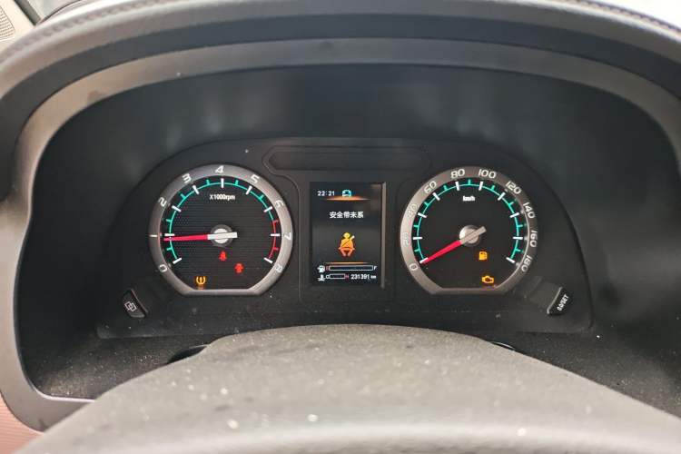 Used FORTHING Lingzhi 2020 M5L 1.6L Luxury 7-Seater