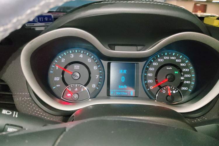 Used Chevrolet Malibu 2018 530T Automatic Fashion Edition