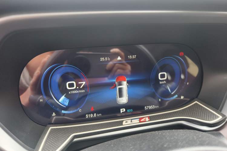 Used GAC Trumpchi GS4 2020 270T Automatic Smart Connectivity Edition Instrument Cluster