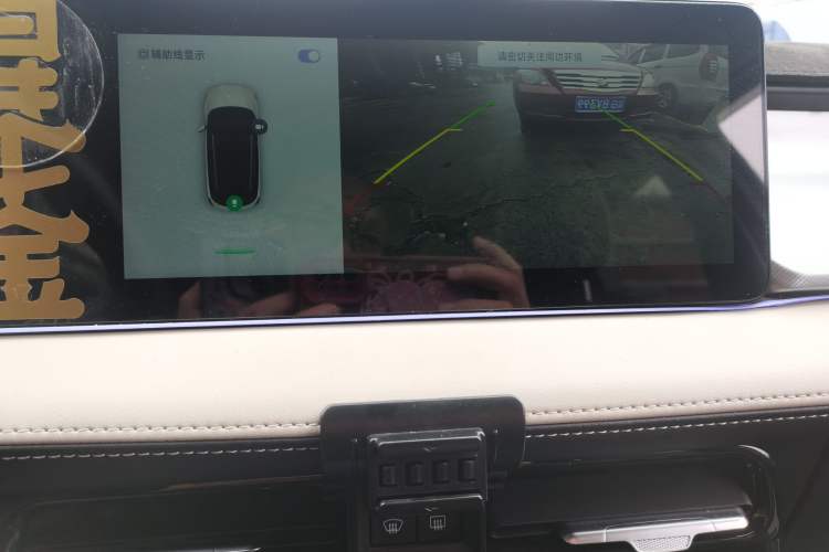 Used Geometry E Firefly 2022 401KM Lightning Tiger 4-Seater