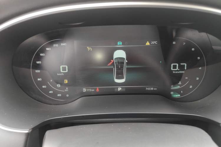 Used Roewe i6 MAX 2020 300TGI Automatic Sporty Cool Edition Instrument Cluster