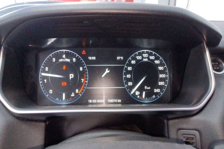 Used Land Rover Range Sport 2016 3.0 SC V6 HSE DYNAMIC Instrument Cluster