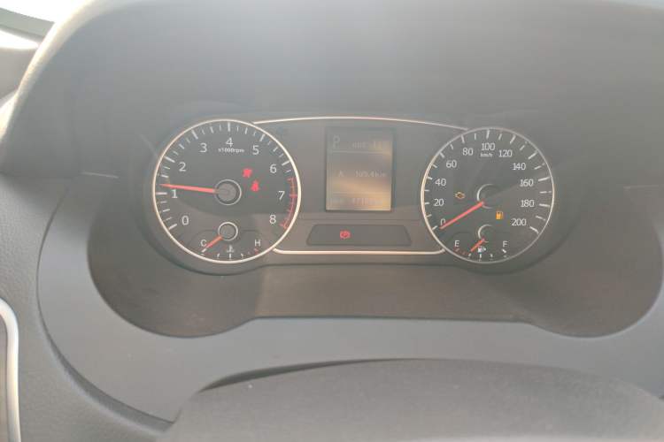 Used Land X7 2016 2.0T Panoramic Deluxe Edition