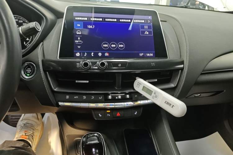 Used Cadillac CT5 2021 Revised 28T Luxury Version