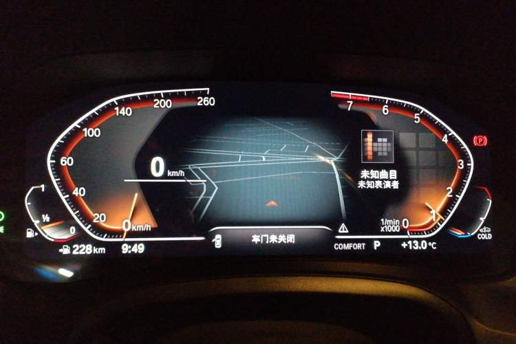 Used BMW 3 Series 2021 Restyled 325Li M Sport Package