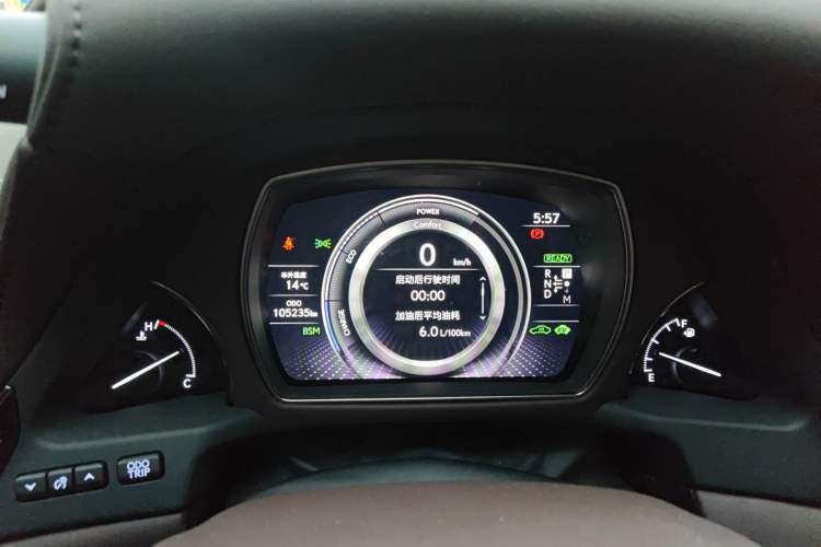 Used Lexus LS 2020 500h Excellence Edition China VI standard Instrument Cluster