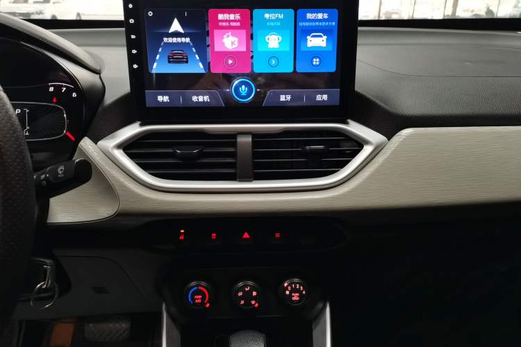 Used Baojun 510 2021 1.5L CVT Enjoy Edition