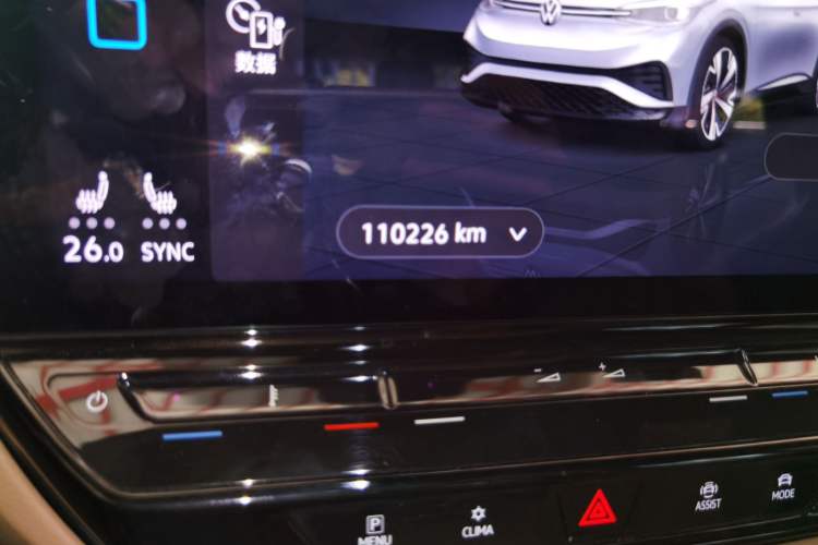 Used Volkswagen ID.4 X 2021 Pro Smart Long-Range Edition Odometer Close Up