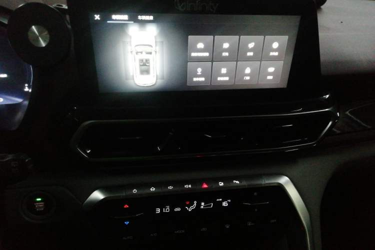 Used Baojun RS-5 2019 1.5T CVT Intelligent Driving Flagship Version China VI Emission Standard
