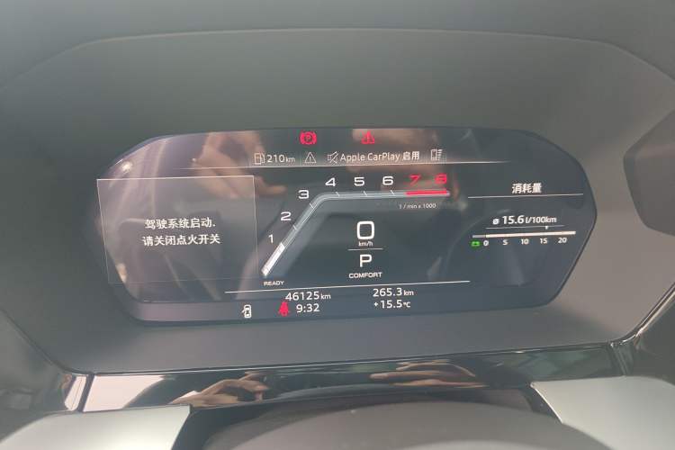 Used Audi A3 2022 Sportback 35 TFSI Luxury Sports Model Instrument Cluster