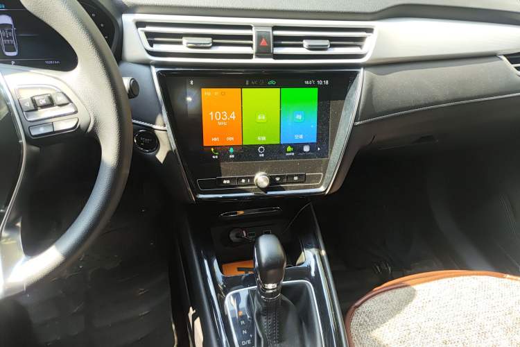 Used Roewe i5 2020 1.5L Automatic 4G Connect Luxury Flagship Edition