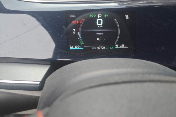 Used BYD Qin PLUS 2021 DM-i 55KM Flagship Model