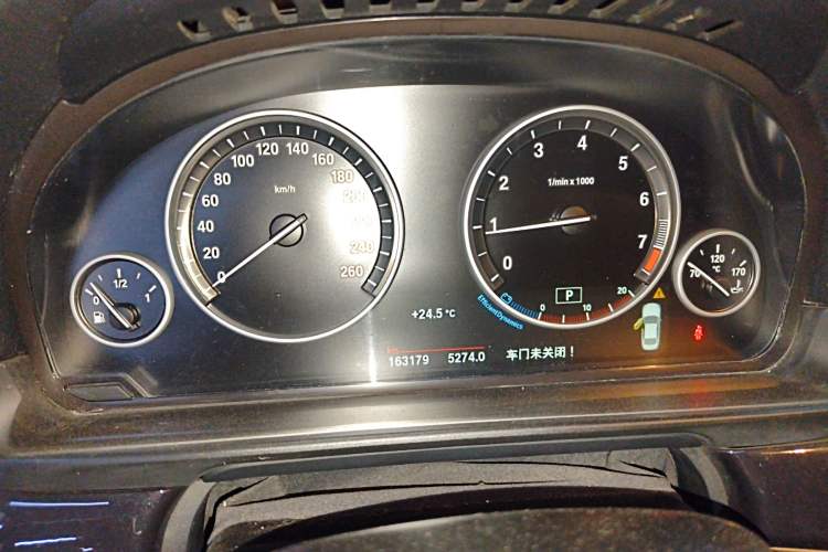 Used BMW 5 Series 2014 520Li Elegant Model
