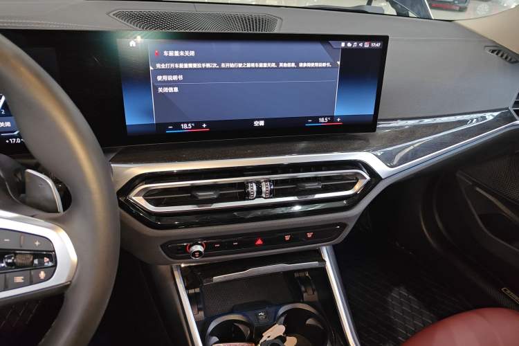 Used BMW 3 Series 2023 325Li M Sport Package