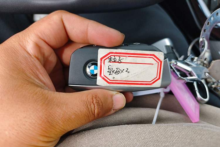 Used BMW X3 2025 xDrive30L Luxury Edition M Sport Package Interior 1