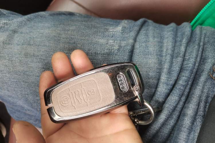 Used Audi A6L 2017 30 FSI Comfort Model Vehicle Key