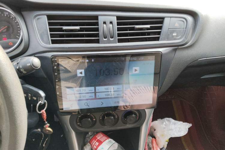 Used Citroen C3-XR 2015 1.6L Automatic Fashion Model