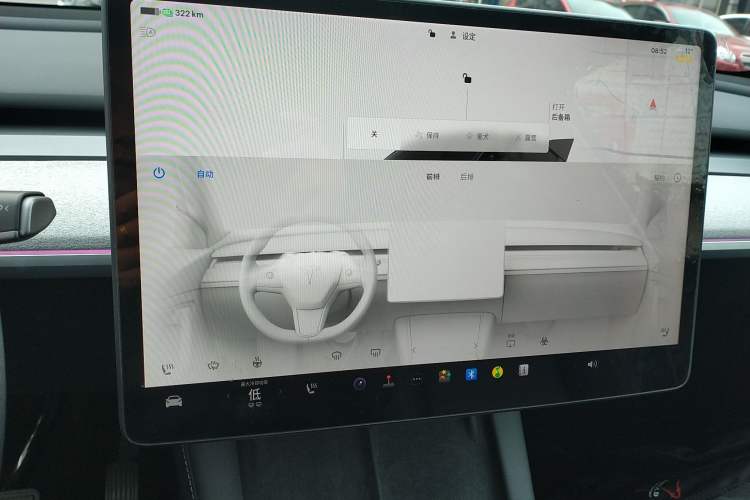 Used Tesla Model Y 2023 Rear-Wheel-Drive Version