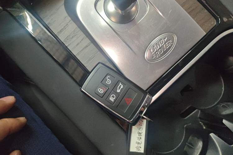 Used Land Rover Discovery Sport 2022 249 PS R-Dynamic S Performance Edition 5 Seats Vehicle Key