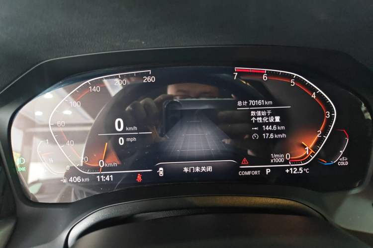 Used BMW 3 Series 2020 320i Sport Package