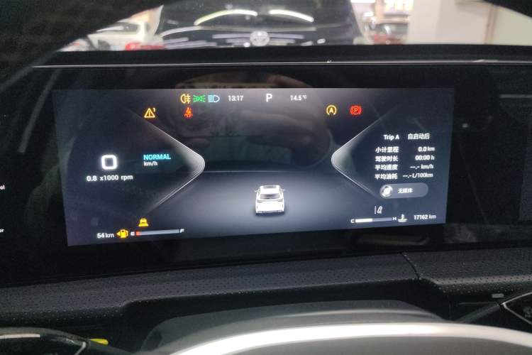 Used EXEED Zhuifeng 2023 1.6T DCT Chufengqi Edition
