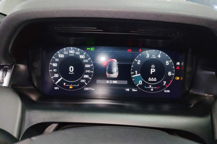 Used Land Rover Discovery Sport 2022 249 PS Metropolitan Edition 5 Seats Instrument Cluster