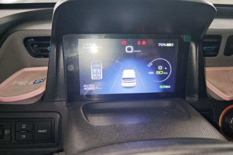 Used Wuling Hongguang MINIEV 2020 Freedom Version Lithium Iron Phosphate