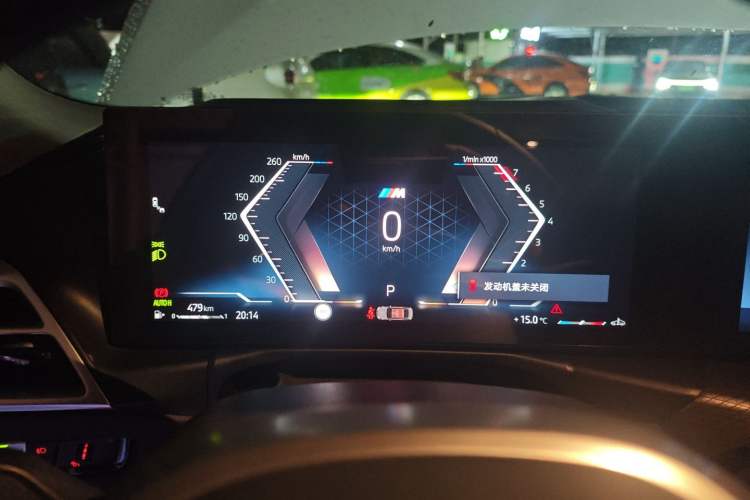 Used BMW 3 Series 2025 330Li M Sport Shadowline Package
