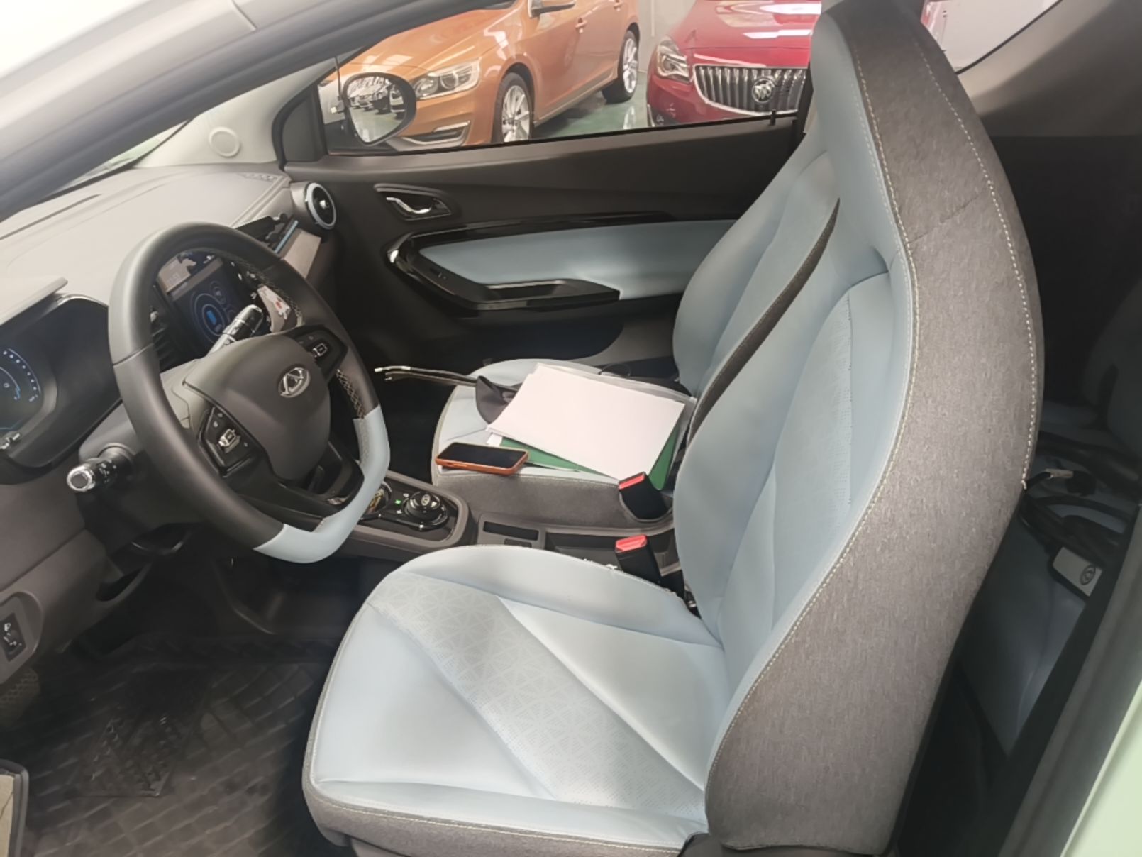 Front Interior