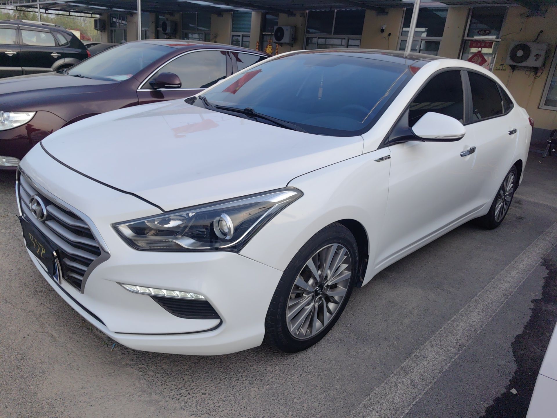 Parte inferior delantera