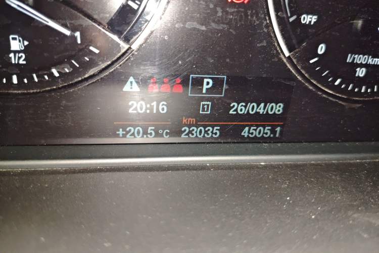 Used BMW X2 2020 sDrive20i M Sport Package Odometer Close Up