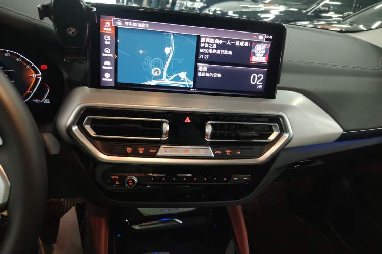 Used BMW X4 2022 xDrive 30i M Sport Package
