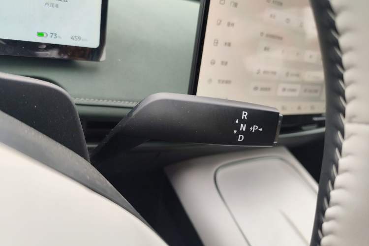 Used Nissan N7 2025 625 Max Gear Lever