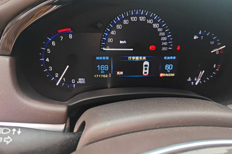 Used Cadillac XTS 2014 28T Comfort Version
